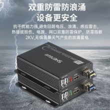 胜为压缩全高清HDMI视频光端机1路4K视频+USB LC接口10KM一对