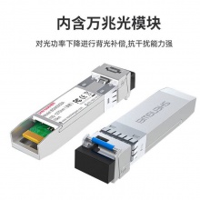 胜为压缩全高清HDMI视频光端机1路4K视频+USB LC接口10KM一对